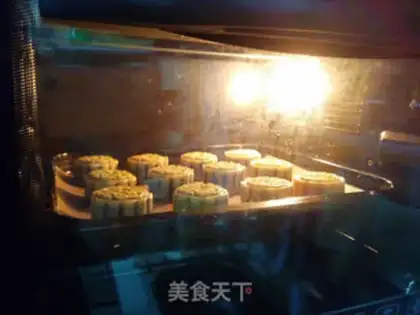 Make It