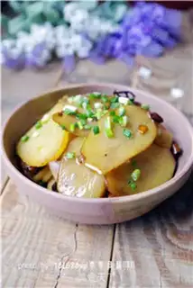 Make Spicy potatoes step 9