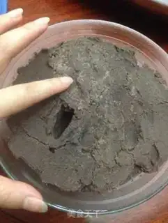 Make Red bean sand step 5