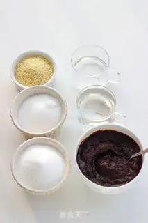 Make Garlic pepper sauce step 1