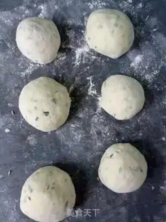 Make Onion cake step 0