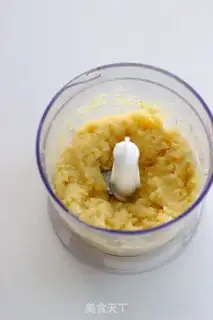 Make Garlic pepper sauce step 2
