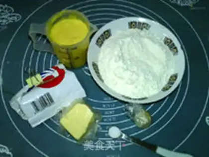 Make Mango ice cream bread step 0