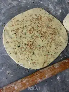 Make Onion cake step 1