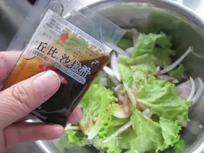 Make Slurry salad step 4