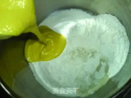 Make Mango ice cream bread step 1