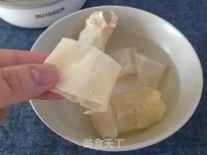 Make Worm and herb step 1