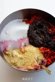 Make Garlic pepper sauce step 4