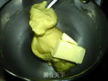Make Mango ice cream bread step 2