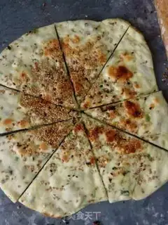 Make Onion cake step 3