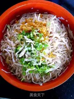 Make Soy sauce chicken noodle step 4