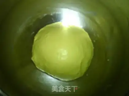 Make Mango ice cream bread step 4