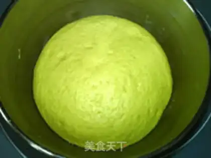 Make Mango ice cream bread step 5
