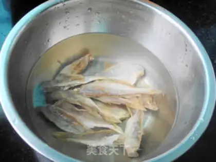 Make Salt fish eggplant step 1
