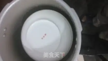 Make Ice mooncake step 1