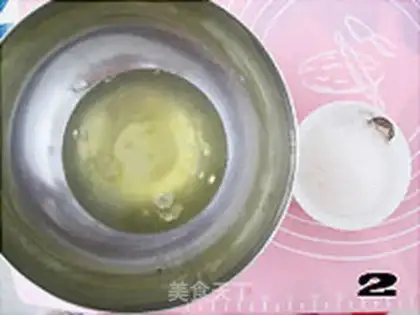 Make Rose cheesecake step 1