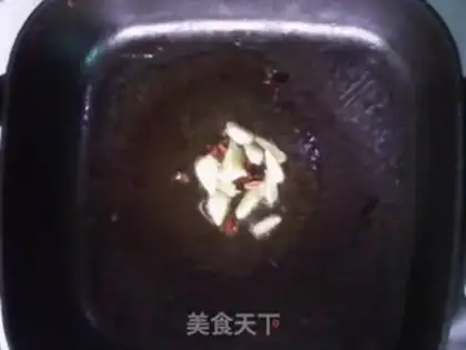 Make Pepper for noodles step 1