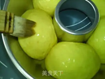 Make Mango ice cream bread step 10