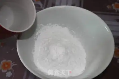 Make Crystal shrimp dumplings step 4