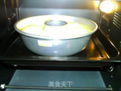 Make Pepper for noodles step 3
