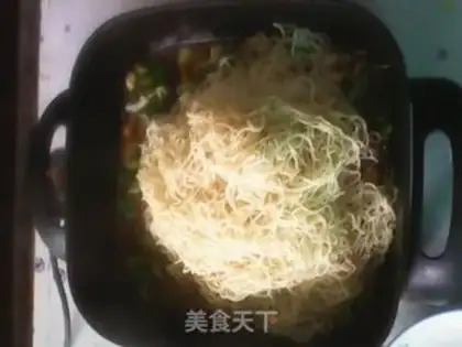 Make Pepper for noodles step 4
