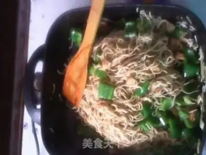 Make Pepper for noodles step 5