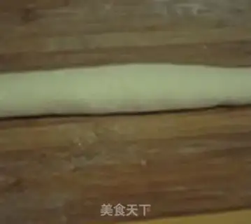 Make Spicy dumplings step 9