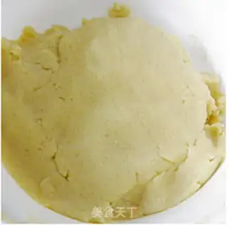 Make Strawberry jam cookies step 3