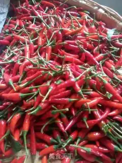 Make Garlic pepper sauce step 0