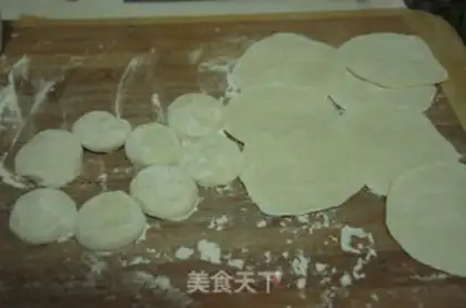 Make Spicy dumplings step 10