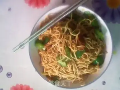 Make Pepper for noodles step 6