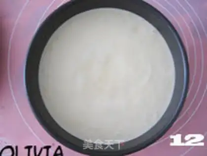 Make Rose cheesecake step 11