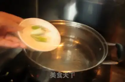 Make Spicy dumplings step 13