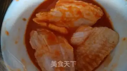 Make Roast wings step 1