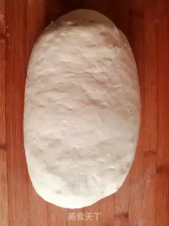 Make Garbage cake step 1