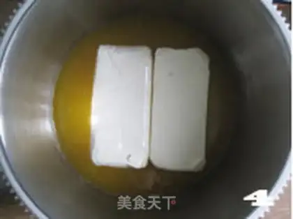 Make Rose cheesecake step 15