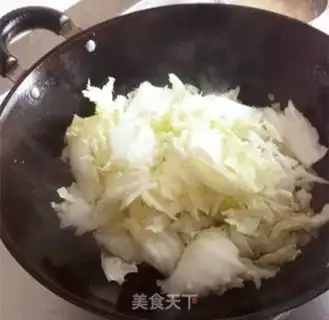 Make Scum casserole tofu step 3