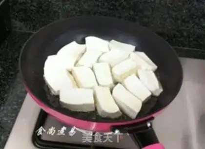 Make Tofu step 1