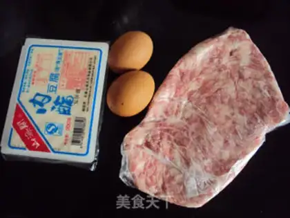Make Cross the bridge tofu step 0