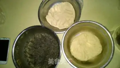 Make Sesame soothing step 0