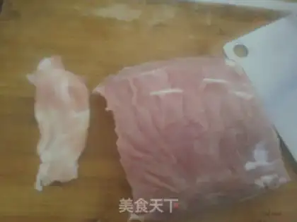 Make Fried pork chop step 0