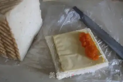 Make Yunnan Luna step 10