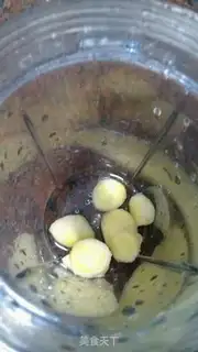 Make Cream ginger tea step 1