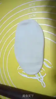 Make Sesame soothing step 4