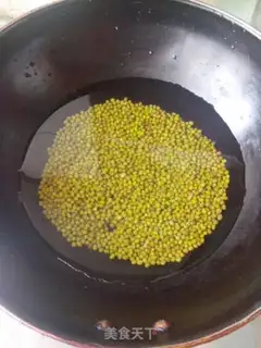 Make Green bean cake step 0
