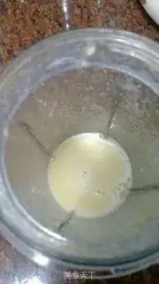 Make Cream ginger tea step 2