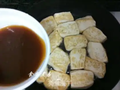 Make Tofu step 6