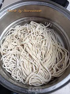 Make Egg noodles step 0