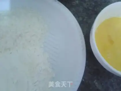 Make Fried pork chop step 4