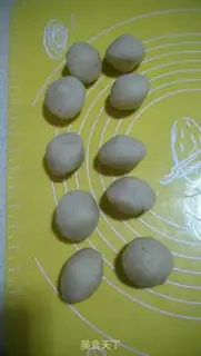 Make Sesame soothing step 6